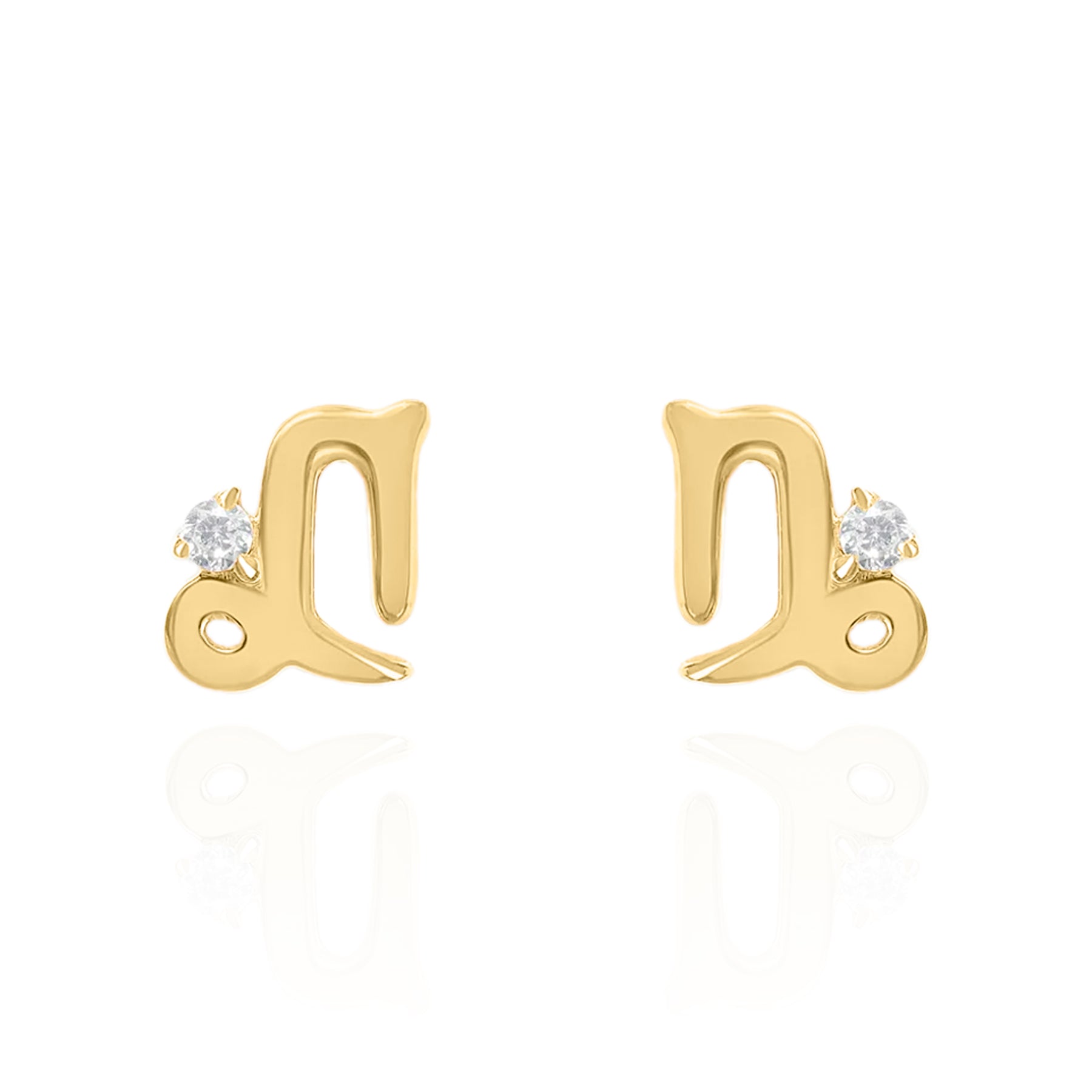 Kris Nations Zodiac Symbol Stud Earrings main image 0
