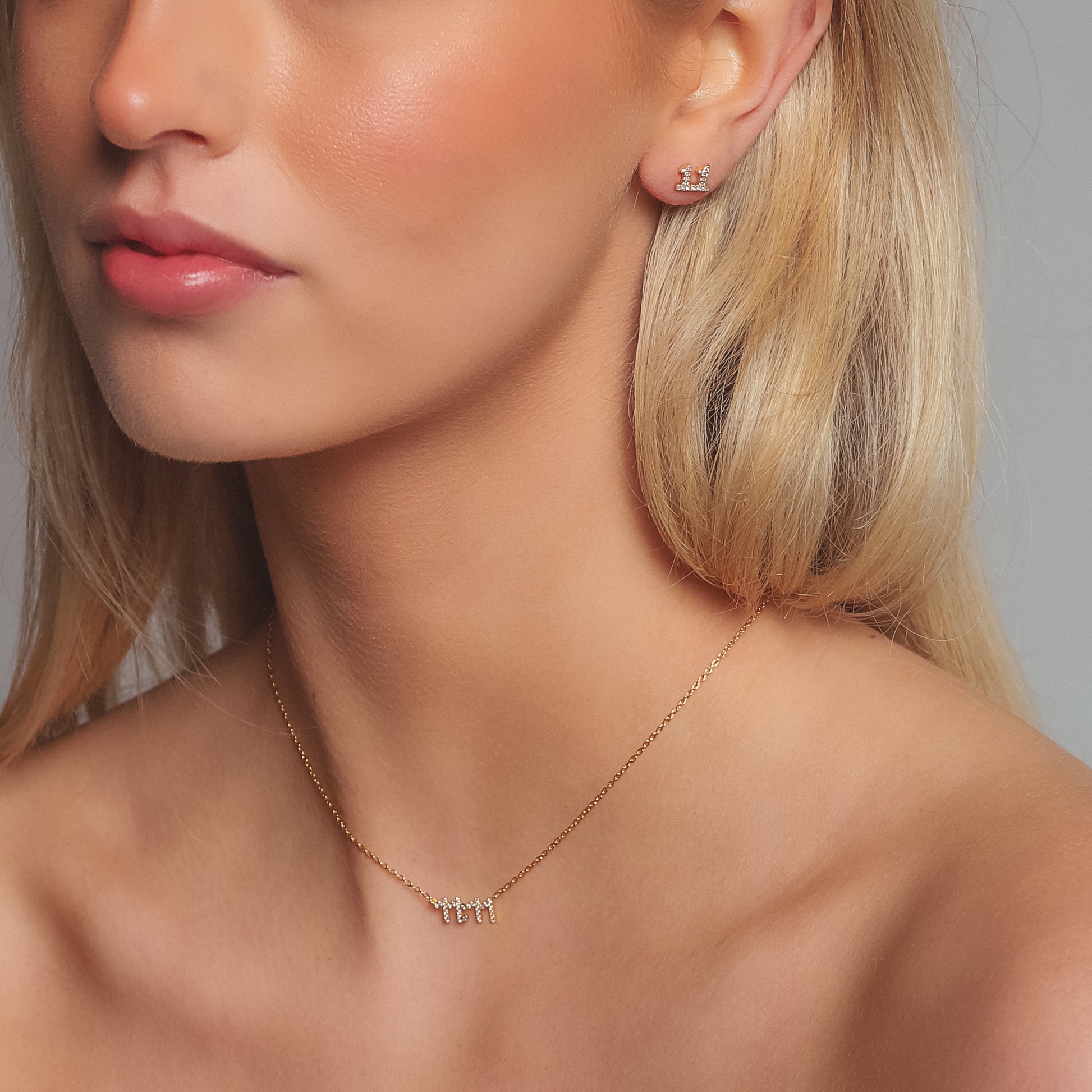 Angel Numbers 11:11 Gift Set | Necklace & Stud Earrings | 18k Gold Plated