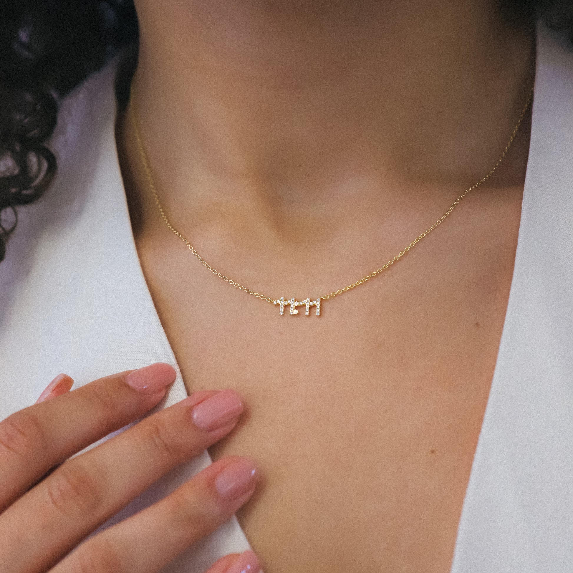 Angel Numbers 11:11 Gift Set | Necklace & Stud Earrings | 18k Gold Plated
