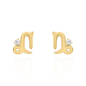 Kali Zodiac Symbol Stud Earrings | 18K Gold Plated