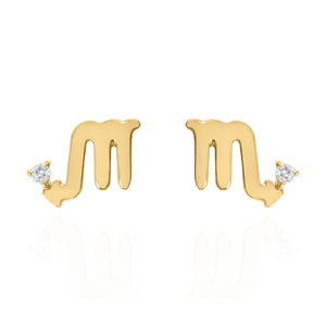 Kali Zodiac Symbol Stud Earrings | 18K Gold Plated